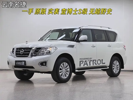 Nissan Patrol 2018