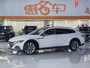 Volkswagen CC 2022