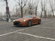 Aston Martin Vantage 2013