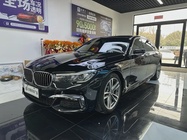 BMW 7 Series 2018