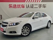 Chevrolet Malibu 2014