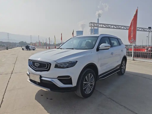 Geely Boyue 2021