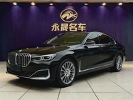 BMW 7 Series 2022