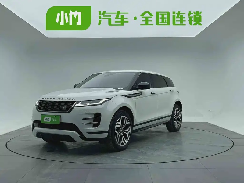 Land Rover Evoque