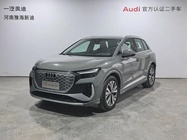 Audi Q4 e-tron 2024