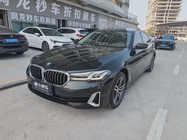 BMW 5 Series 2021