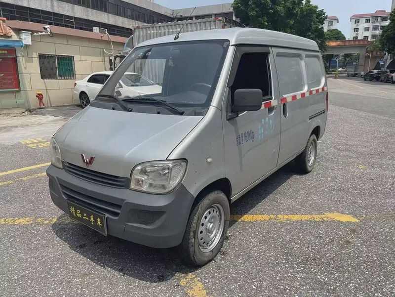 Wuling Zhiguang