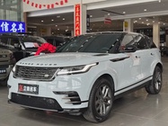 Land Rover Velar 2023