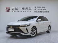 Chevrolet Monza 2024
