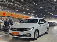 Volkswagen Bora 2020