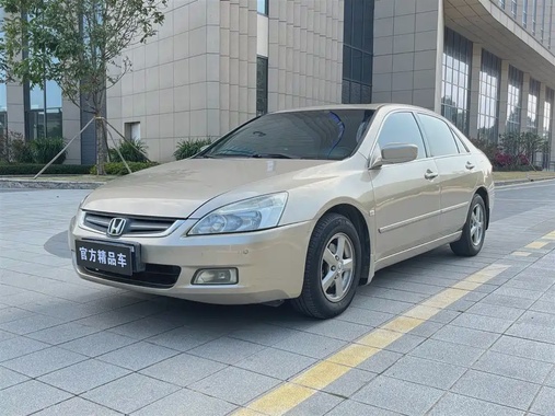 Honda Accord 2005