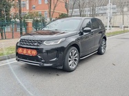 Land Rover Discovery Sport 2020