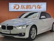 BMW 3 Series 2017