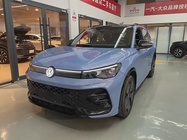 Volkswagen Tiguan 2024