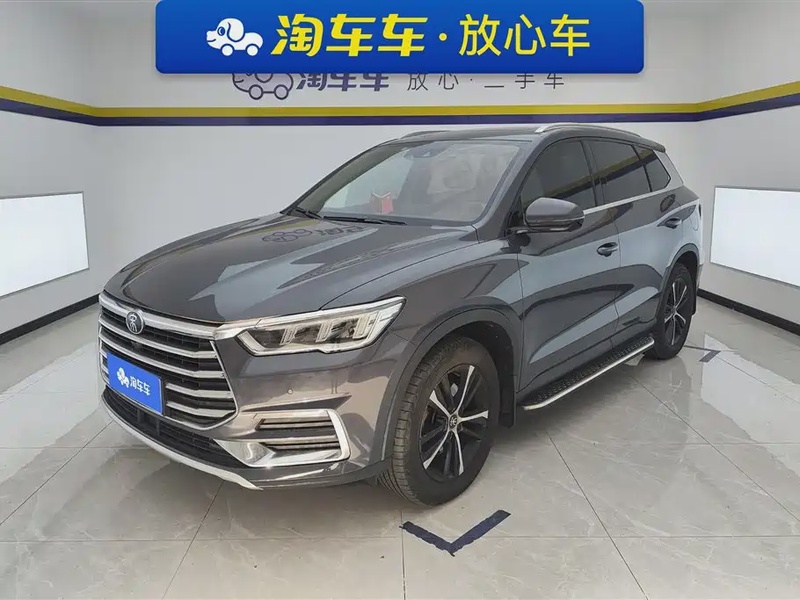 BYD Pro