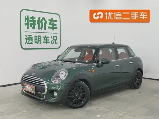 MINI Other 2019