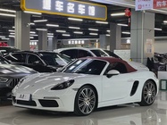 Porsche 718 2021