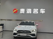 Mercedes-Benz C-Class 2022