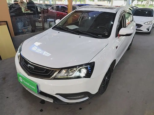 Geely Emgrand 2017