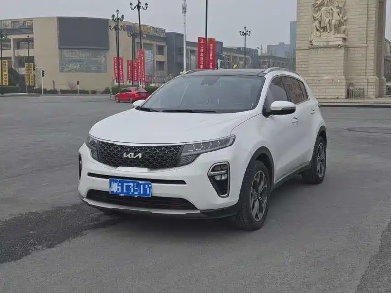 Kia KX5