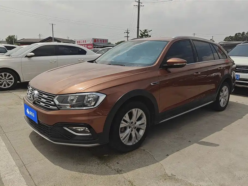 Volkswagen C-Trek