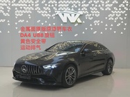 Mercedes-Benz AMG GT 2021