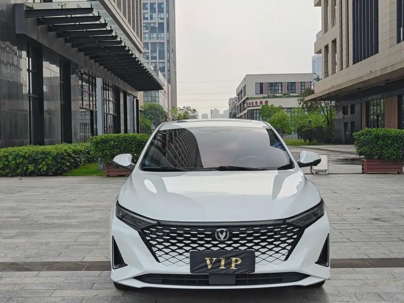 Changan Ruicheng