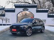 Audi Q5 2024