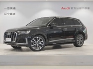 Audi Q7 2022