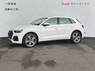 Audi Q5 2021