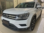 Volkswagen Tharu 2021