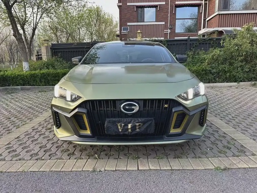 GAC Shadow Leopard 2022