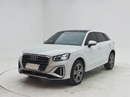 Audi Q2 2023