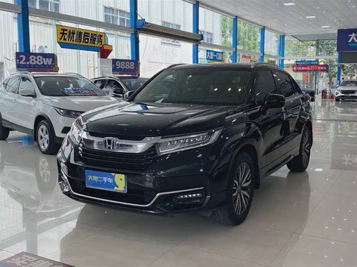 Honda Avancier 2022