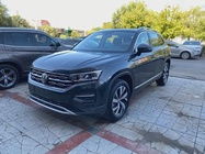 Volkswagen Tayron 2021