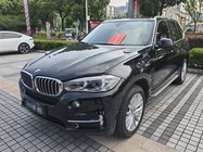 BMW X5 2018