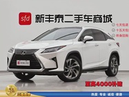 Lexus RX 2019