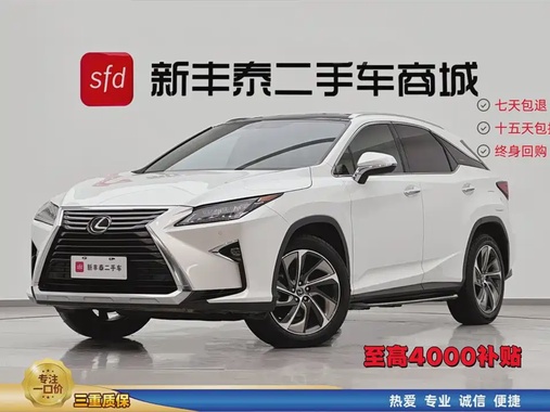 Lexus RX 2019