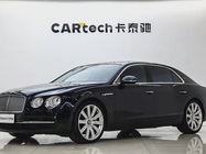 Bentley Flying Spur 2016