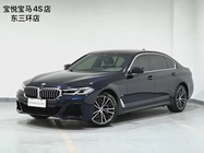 BMW 5 Series 2023