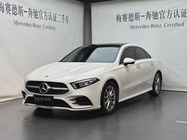Mercedes-Benz A-Class 2021