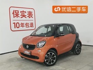 Smart ForTwo 2016