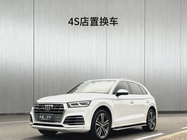 Audi Q5 2020