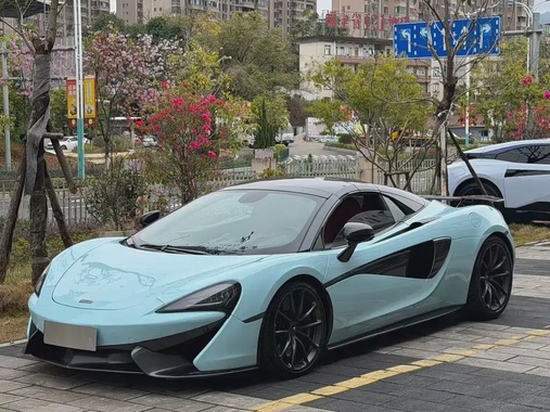 McLaren 570 2020