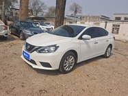 Nissan Sylphy 2023
