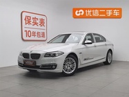BMW 5 Series 2013