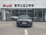 Audi A4 2023