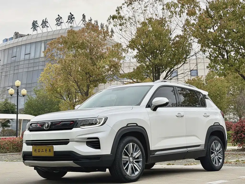 Changan CS35