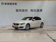 BMW 3 Series 2015