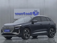 Audi Q4 e-tron 2024